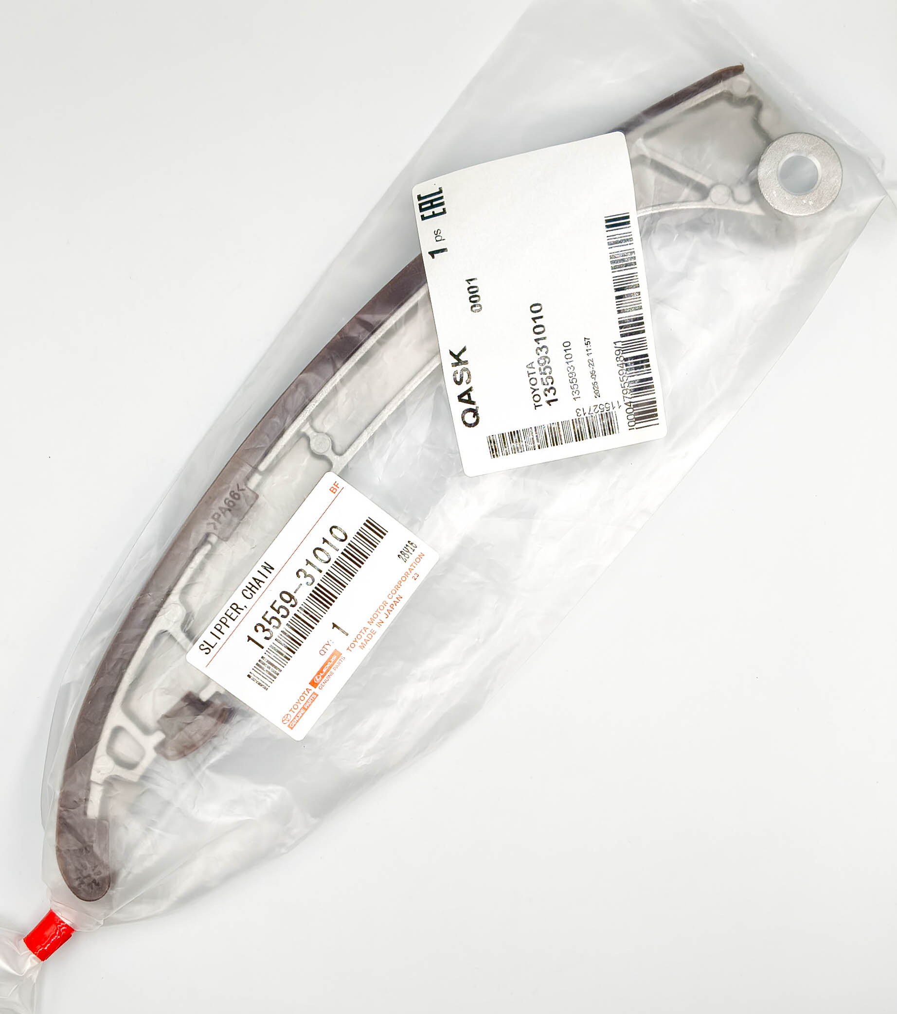 Направляющая цепи ГРМ Toyota 1355931010 Toyota Land Cruiser Prado GRJ120 1GR-FE Направляющая цепи ГРМ Toyota 1355931010 Toyota Land Cruiser Prado GRJ120 1GR-FE