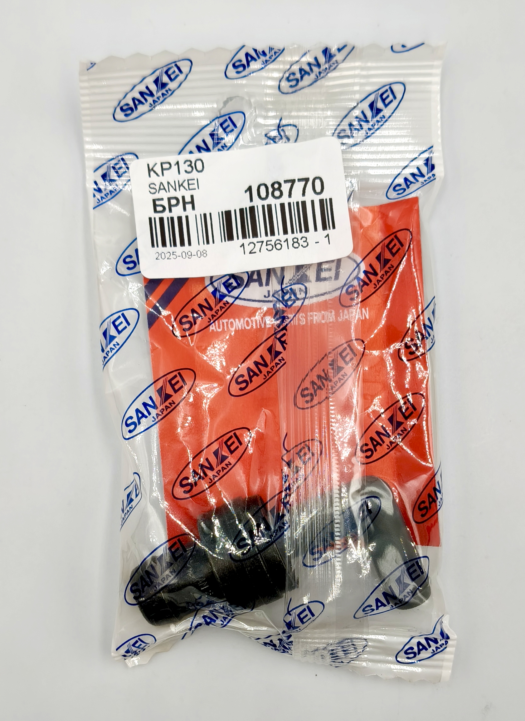 Сапун клапан вентиляции картерных газов Sankei KP130 Toyota 3VZ 5VZ 1993- Сапун клапан вентиляции картерных газов Sankei KP130 Toyota 3VZ 5VZ 1993-