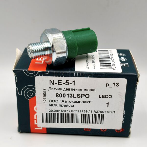 Датчик давления масла Ledo 80013LSPO Honda Accord CD8, CD6