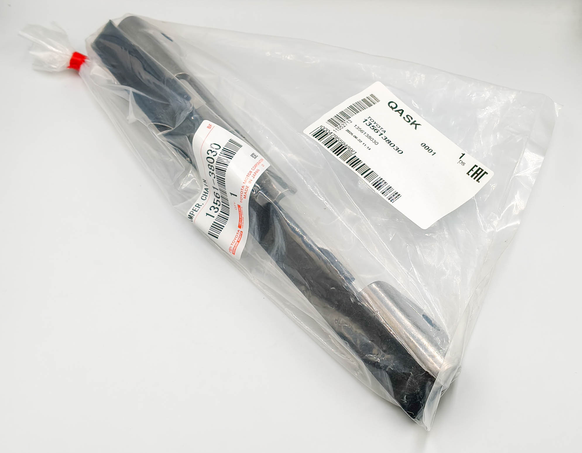 Направляющая цепи ГРМ Toyota 1356138030 Lexus LX570 3URFE Направляющая цепи ГРМ Toyota 1356138030 Lexus LX570 3URFE