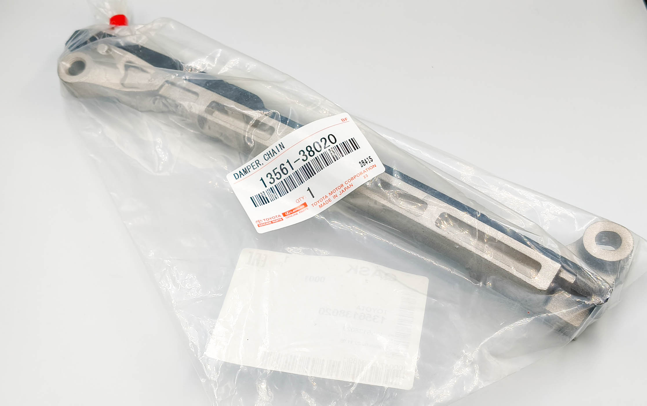 Направляющая цепи ГРМ Toyota 1356138020 Lexus LX570 3URFE Направляющая цепи ГРМ Toyota 1356138020 Lexus LX570 3URFE