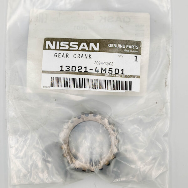 Шестерня коленвала ГРМ Nissan 130214M501 Bluebird QU14 Sunny B15 QG13DE QG15DE QG18DE