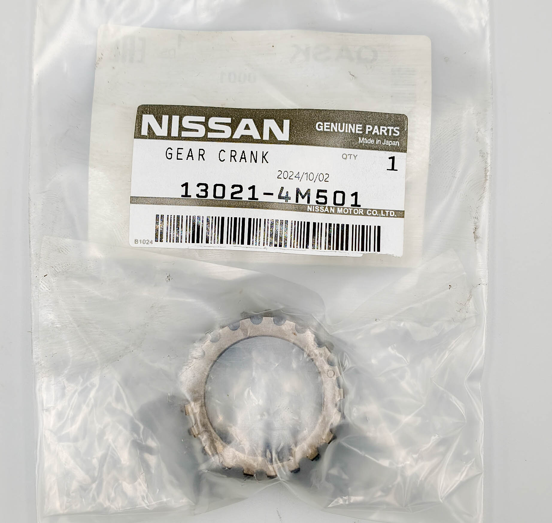 Шестерня коленвала ГРМ Nissan 130214M501 Bluebird QU14 Sunny B15 QG13DE QG15DE QG18DE Шестерня коленвала ГРМ Nissan 130214M501 Bluebird QU14 Sunny B15 QG13DE QG15DE QG18DE