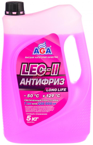 Антифриз AGA LEC-II Long Life розовый -50C 5кг (г.Москва)
