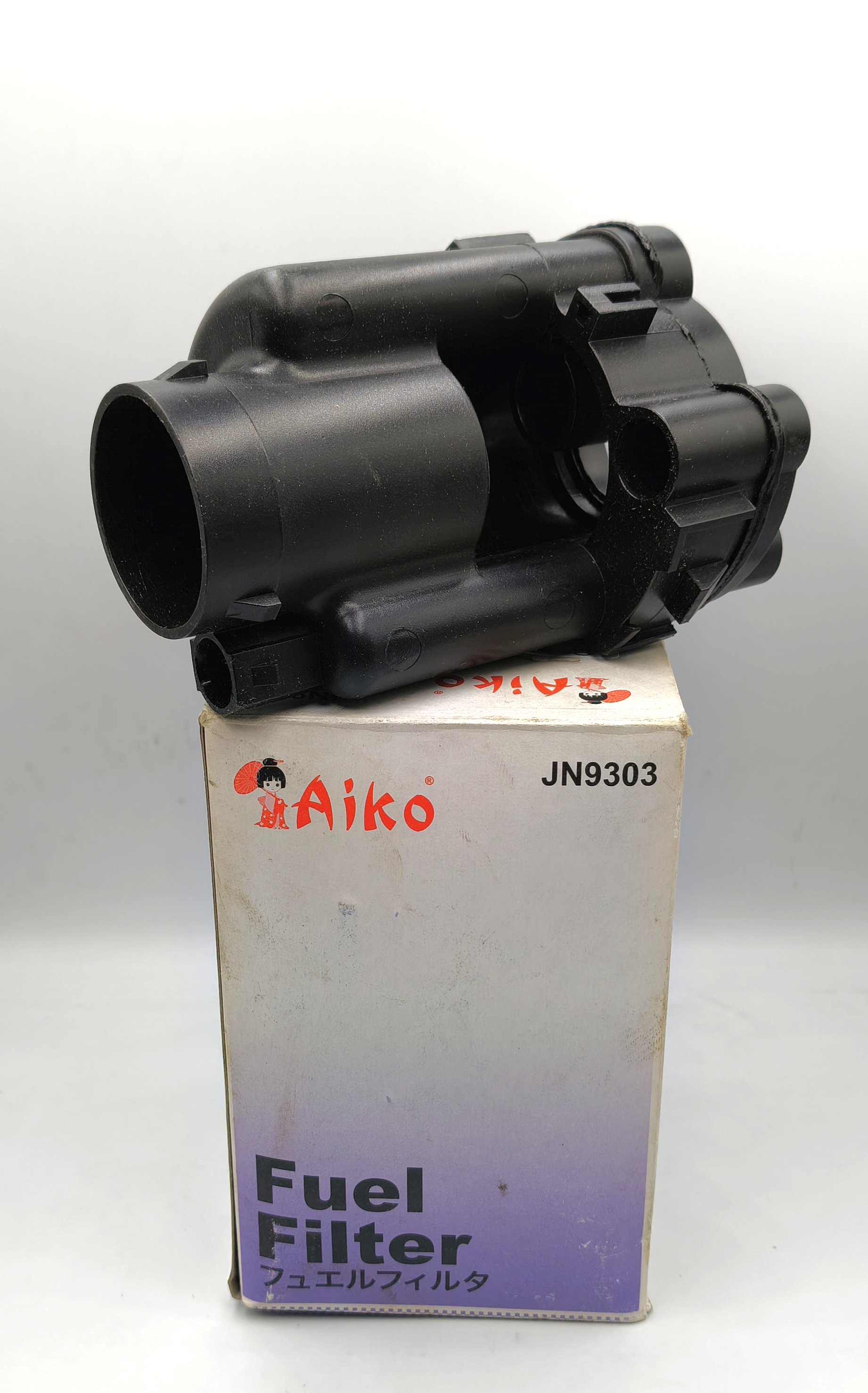 Фильтр топливный Aiko JN9303 Hyundai Lavita Matrix D4BB