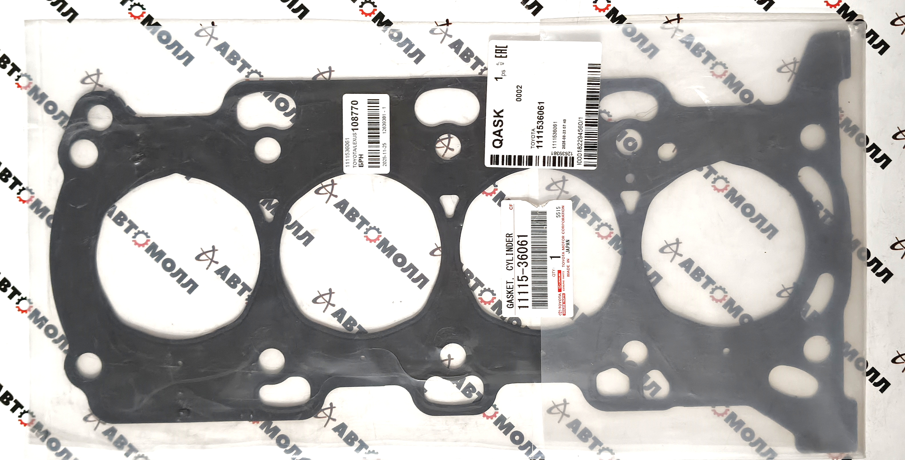 Прокладка ГБЦ Toyota 1111536061 Lexus NX200t AGZ10 RX200t AGL20 Harrier ASU60W 8ARFTS