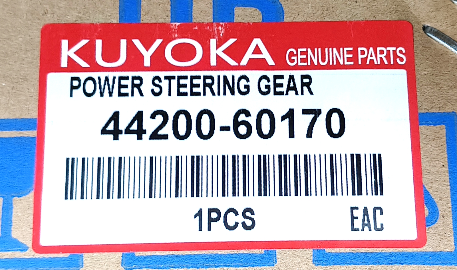 Рулевая рейка Kuyoka Toyota 4420060170 Lexus LX450d VDJ201 LX570 URJ201 Land Cruiser GRJ200
