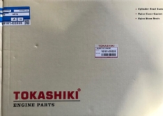 Ремкомплект двигателя Tokashiki Nissan 10101EE025 металл HR16 CUBE JUKE MICRA NOTE SYLPHY