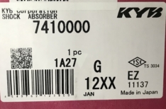 Стойка передняя KYB Tems Toyota Prado/Lexus GX470 7410000