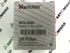 Фильтр масляный Narichin NFZ3406 O406 2050512SX DFO065 OF0402