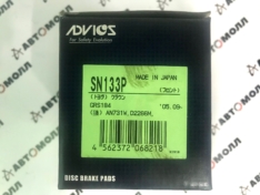 Колодки тормозные передние Advics SN133P Lexus GS IS 04465-30430