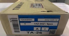 Ремкомплект цепи ГРМ 1/2AZ-FE/FSE ’00- TA26 Toyota Tokashiki 1350628010 CAMRY IPSUM