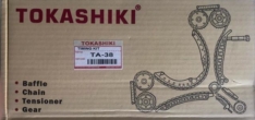 Ремкомплект цепи ГРМ 1/2AR-FE/FXE ’08- TA38 Toyota Tokashiki